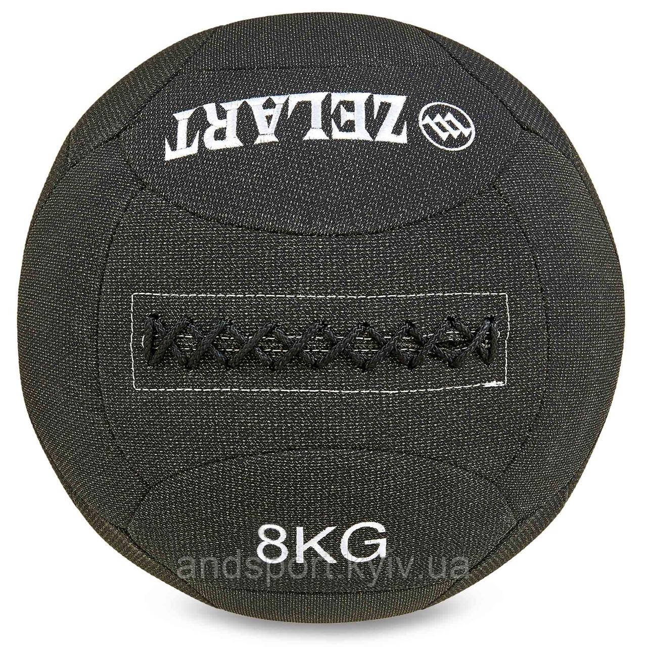 М'яч набивний для кросфіту волбол WALL BALL Zelart FI-7224-8 8кг чорний Код FI-7224-8