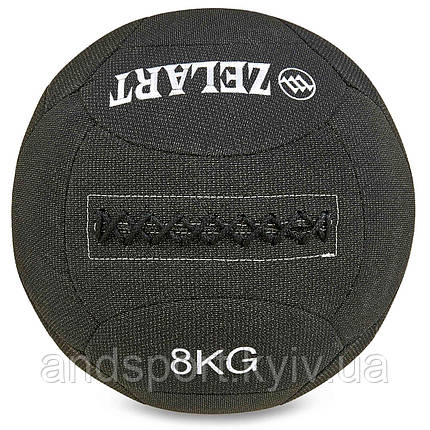 М'яч набивний для кросфіту волбол WALL BALL Zelart FI-7224-8 8кг чорний Код FI-7224-8, фото 1