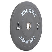 Бамперні диски гумові Zelart TA-7797-5 50.6±0.2мм 5кг сірий Код TA-7797-5, фото 3