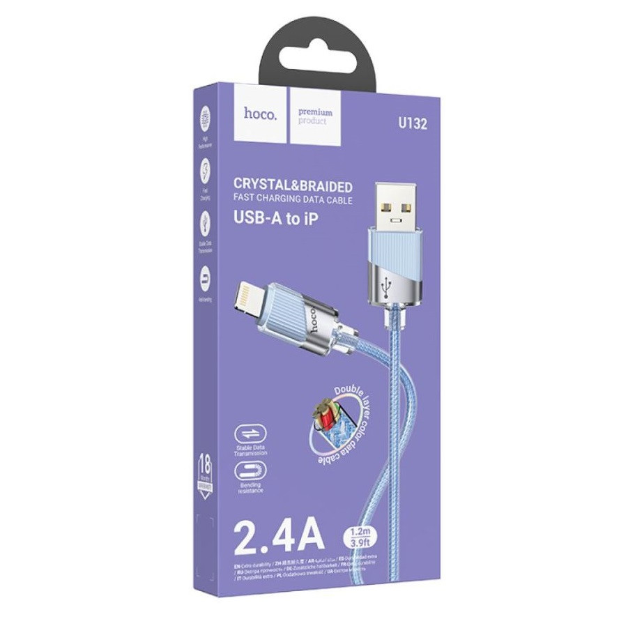 Кабель USB Hoco U132 Lightning 2.4A 1.2m (Блакитний), фото 1