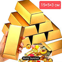 Коробка 15х5.5х3 см для подарунків золотий серпанок