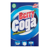 Сода кальцинована 700 г "Berry" у картонному пакованні 1/20