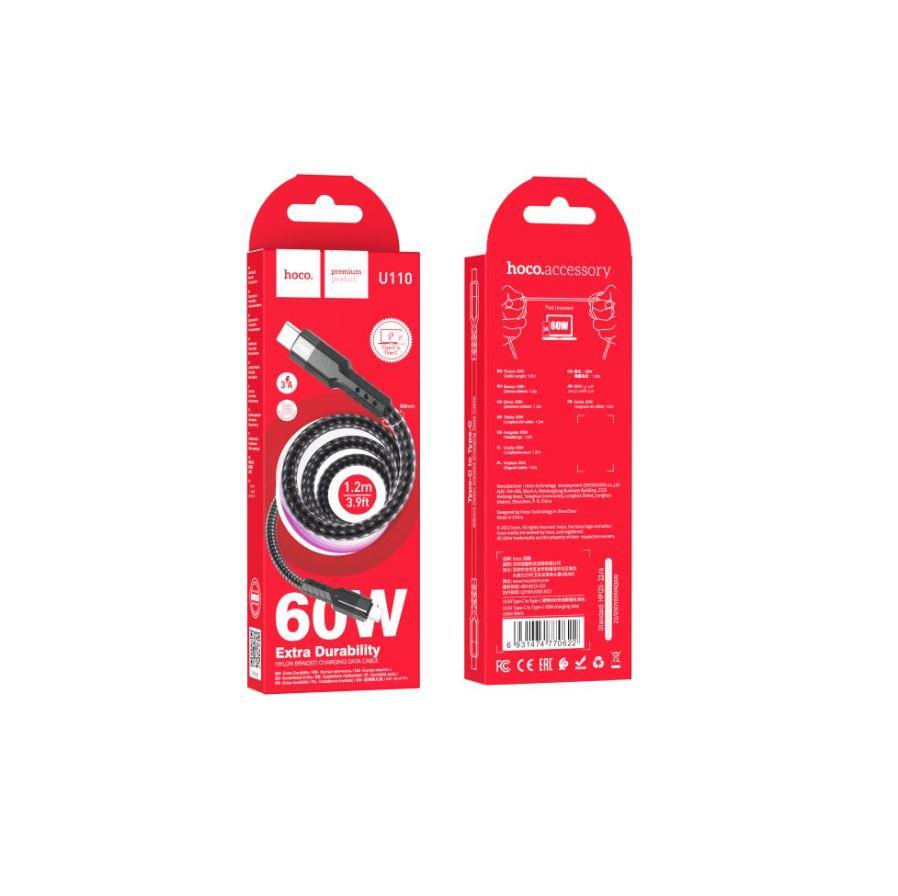 Кабель USB Hoco U110 60W Type-C to Type-C 1.2m (Чорний)