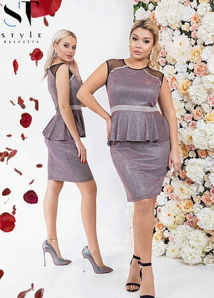 Неймовірна жіноча сукня, тканина "Трикотаж" розмір 48, фото 3