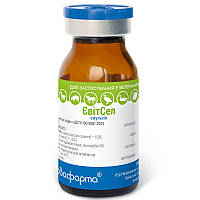 Розчин для ін'єкцій ЄввітСел вітаміни Е+Se вітамінно-мінеральний комплекс 10 мл Braфарма