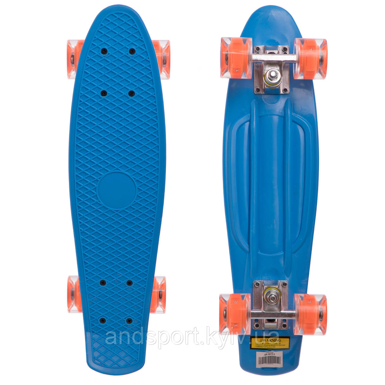 Пенні борд Penny Board круїзер пластиковий з колесами які світяться SP-Sport SK-5672-2 синій-помаранчевий Код