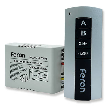 Дистанційний вимикач Feron TM75 1000W 30M 4999, фото 1