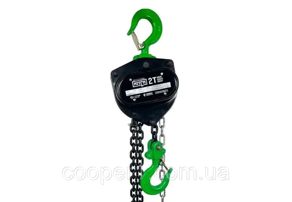 Ручна ланцюгова таль CH 210 серії PROFESSIONAL (2 т, 3 м)