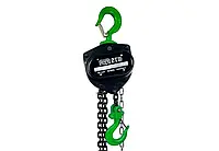 Ручна ланцюгова таль CH 210 серії PROFESSIONAL (2 т, 3 м)