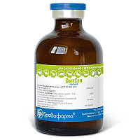 Розчин для ін'єкцій ЄввітСел вітаміни Е+Se вітамінно-мінеральний комплекс 50 мл Braфарма