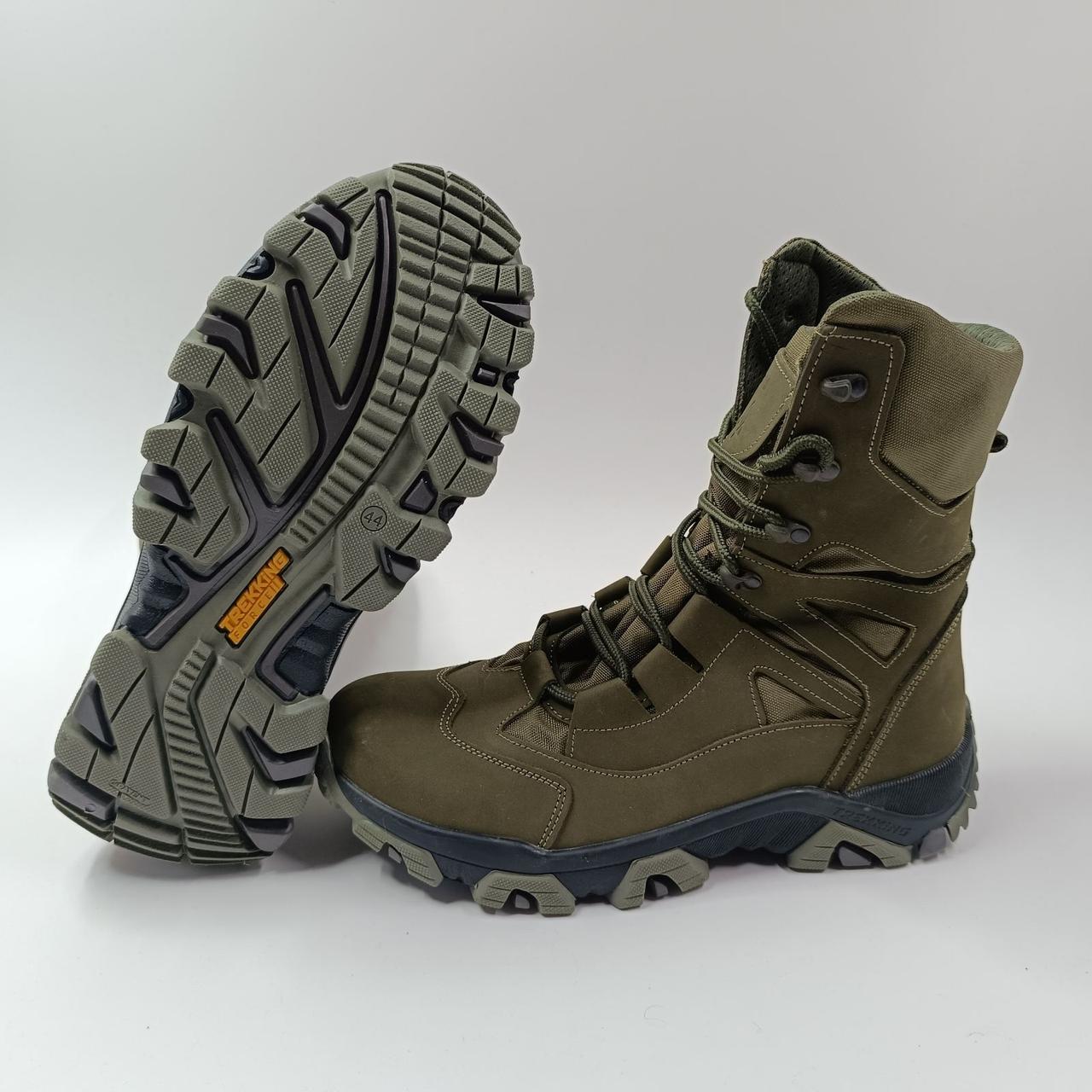 Берцы "Trekking", фото 1