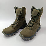 Берцы "Trekking", фото 3