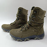 Берцы "Trekking", фото 2