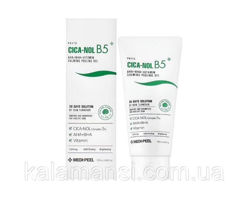 Пілінг-гель для обличчя з вітамінами та кислотами MEDI-PEEL Phyto Cica-Nol B5 AHA BHA Vitamin Calming Peeling Gel