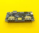 Модуль заряду li-ion батареї IP5328, 18W