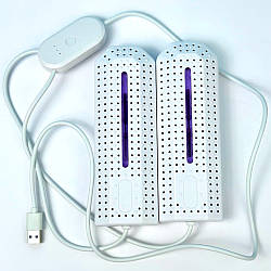 Сушарка для взуття ультрафіолетова з таймером Shoes Dryer USB White