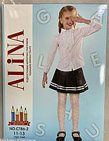 Колготи дитячі капронові, білі у горошок  20 Den Alina 128-140