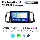 Штатна магнітола Mekede MS Jeep Grand Cherokee (2004-2007) QleD, фото 4