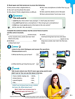 Full Blast Plus for Ukraine 7. Student's Book (Підручник), фото 7