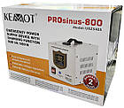 Зарядний інвертор KEMOT PROsinus-800 URZ3405, фото 5