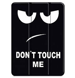 Чохол Primolux Slim для планшета Apple iPad Pro 11" 2024 (A2836 / A2837 / A3006) - Don’t Touch