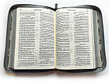 🇺🇦 Біблія. СП. Камуфляжна. Замок, замінник шкіри 145х205 мм, фото 4