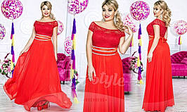 Неймовірне жіноче плаття, тканина "Шифон" 42, 44, 46 розмір 42 44