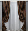 Штори (2шт. 1х2,7м.) із тканини жакард, колекція "Лілія". Колір коричневий. Код 685ш 31-183, фото 2