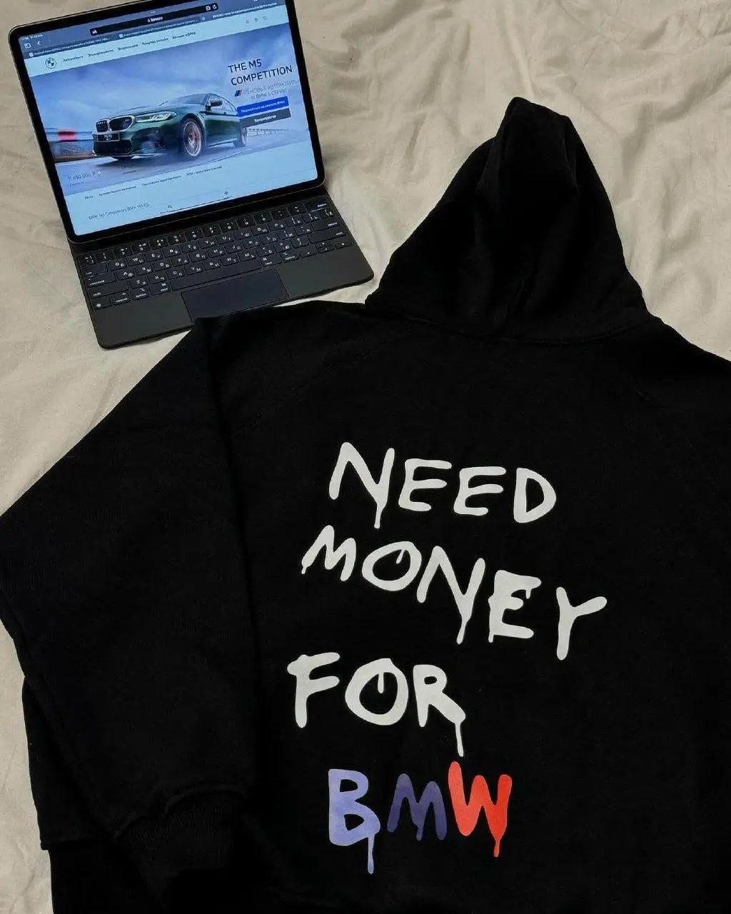 Модне жіноче худі з принтом на спині need money for BMW