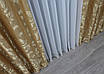 Шторна тканина жаккард. Висота 2,85 м. Колір золотистий. Код 1481ш, фото 4