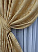 Шторна тканина жаккард. Висота 2,85 м. Колір золотистий. Код 1481ш, фото 6