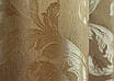 Шторна тканина жаккард. Висота 2,85 м. Колір золотистий. Код 1481ш, фото 3