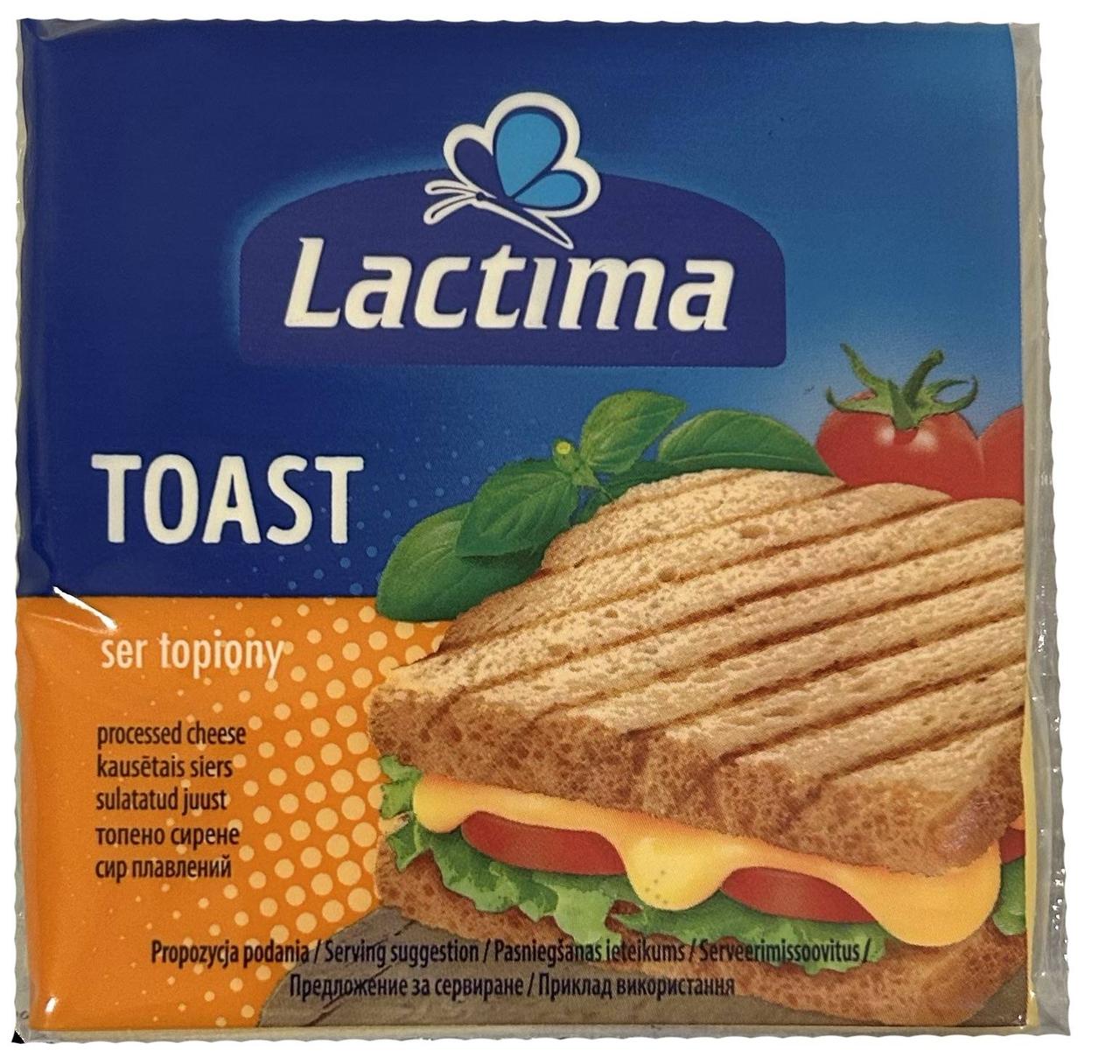Сир тостовий Чеддер 45% 130 г