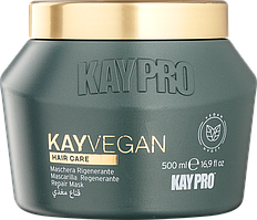 KayVegan Регенерувальний догляд