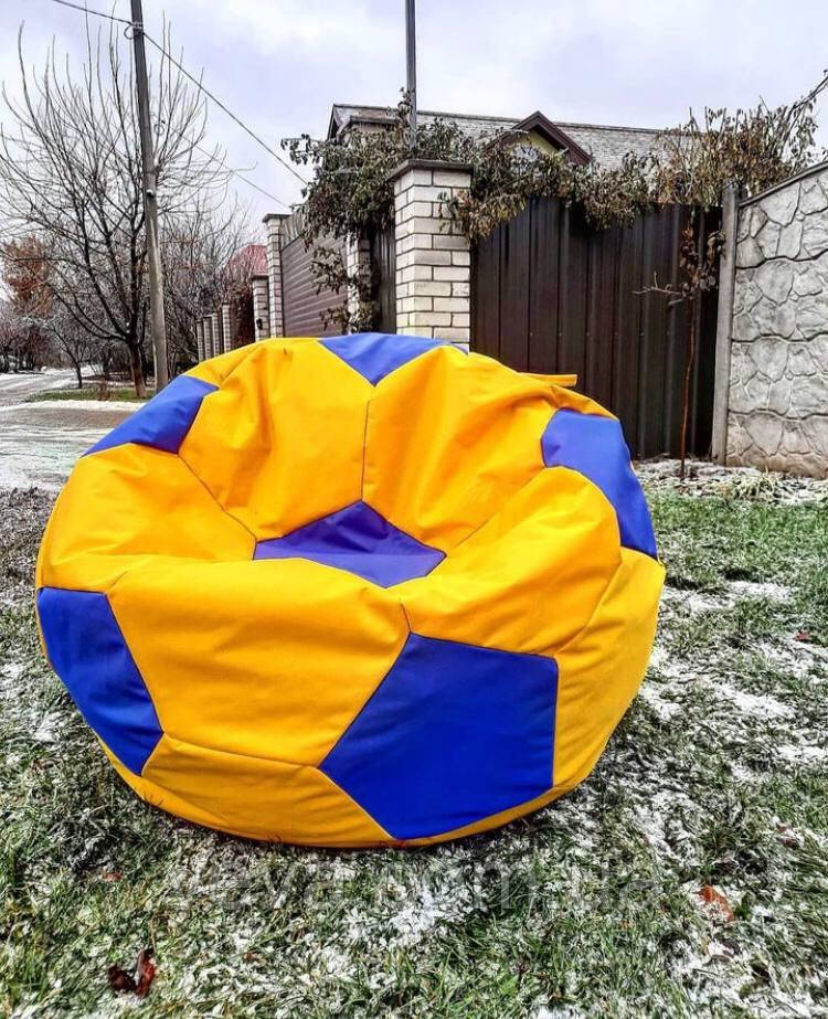 Безкаркасні пуфи та крісла, КРІСЛО-МІШОК М'ЯЧ 100 см, М'які крісла-мішки М'ячі великі, Безкаркасні меблі