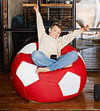 М'яке крісло м'яч 70 см, Безкаркасні дитячі крісла, Крісло пуф м'яч для дітей, Безкаркасні меблі, фото 4