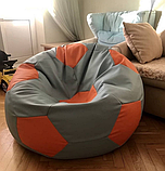 Крісло мішок футбольний м'яч 130 см, Безкаркасне крісло дорослому М'які крісла-мішки, М'ячі великі, фото 8