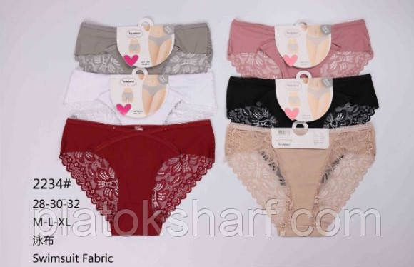 Труси жіночі, Американка «Гіпюровий перед» 46-52 (2234)