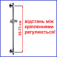 Душова штанга стійка для душу латунна ZERIX L1206 (LL1757)