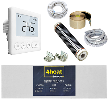 Плівкова тепла підлога 4HEAT FilmKit WiFi-2,0 м2 з терморегулятором