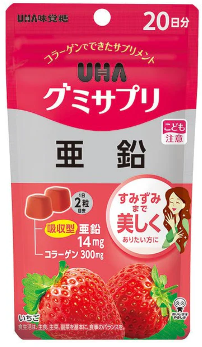 Жувальні цукерки із вітамінами UHA Gummy Supplement Zinc Strawberry Flavor 40шт
