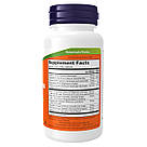 Adrenal Stress Support - 90 vcaps, фото 3