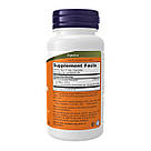 Saccharomycetes Boulardii - 120 vcaps, фото 3