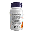 Probiotic-10™ 25 Billion - 50 vcaps, фото 4