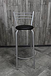 Стілець барний, для барної стійки, для кафе, високий стілець, металевий барний стілець, стілець для бара, фото 3