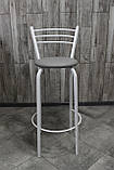 Стілець барний, для барної стійки, для кафе, високий стілець, металевий барний стілець, стілець для бара, фото 4