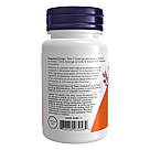 Melatonin 3mg - 180 lozenges, фото 4