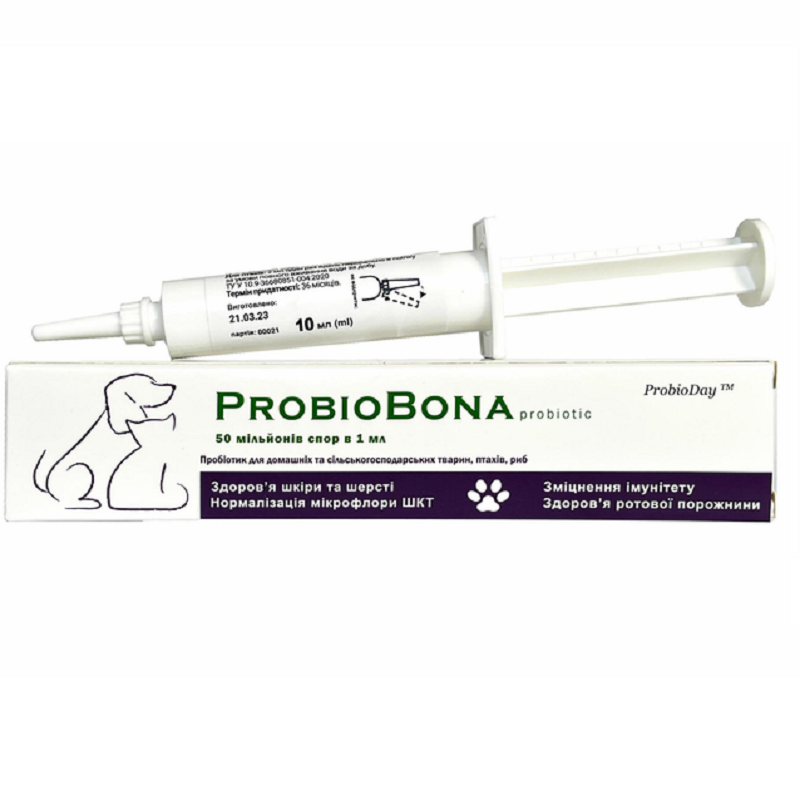 ПробіоБона ProbioBona пробіотик шприц 10 мл
