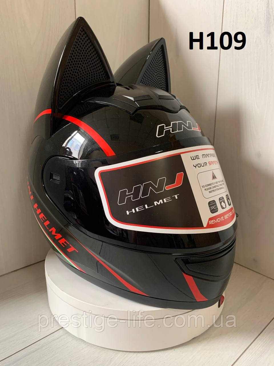 Мотошолом Мото Кото шолом з вушками MS-1650 LC Racing