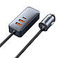 Автомобільний зарядний пристрій Baseus Share Together PPS multi-port Fast charging with extension cord 120W, фото 4